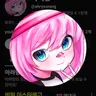 Profile image of 아려랑