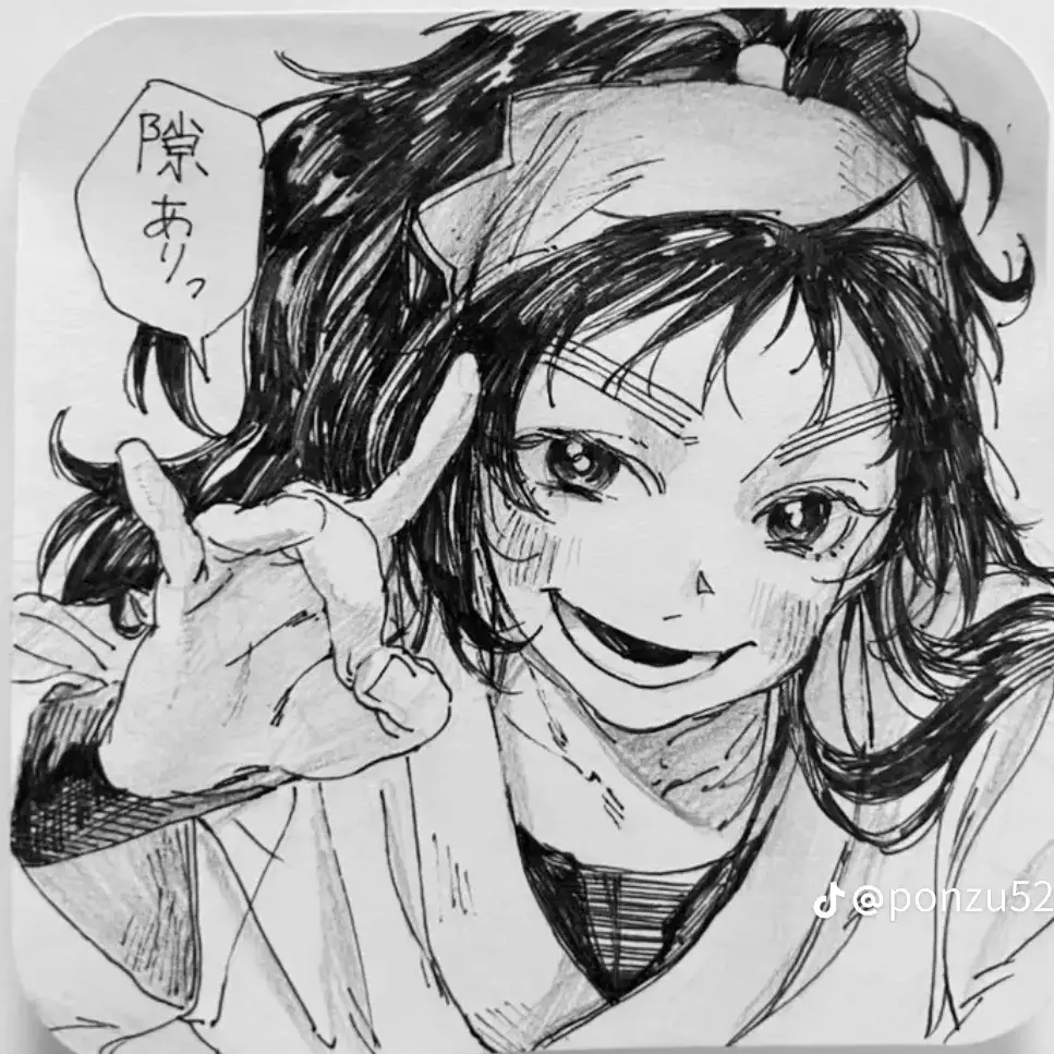 meisu05의 お前…誰…？