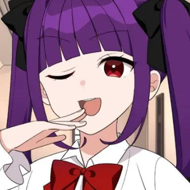 Profile image of Ain