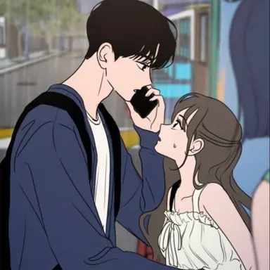 Profile image of 최유진