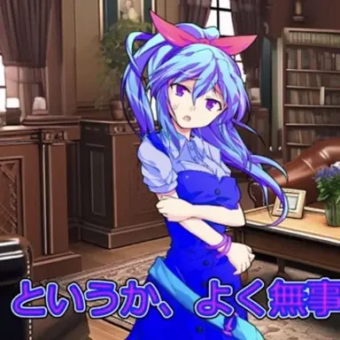Profile image of 光奈