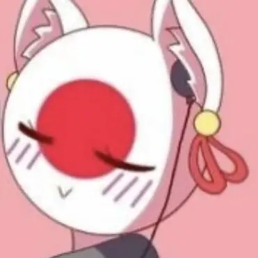 Profile image of 일본