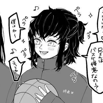 Profile image of 토키토 무이치로