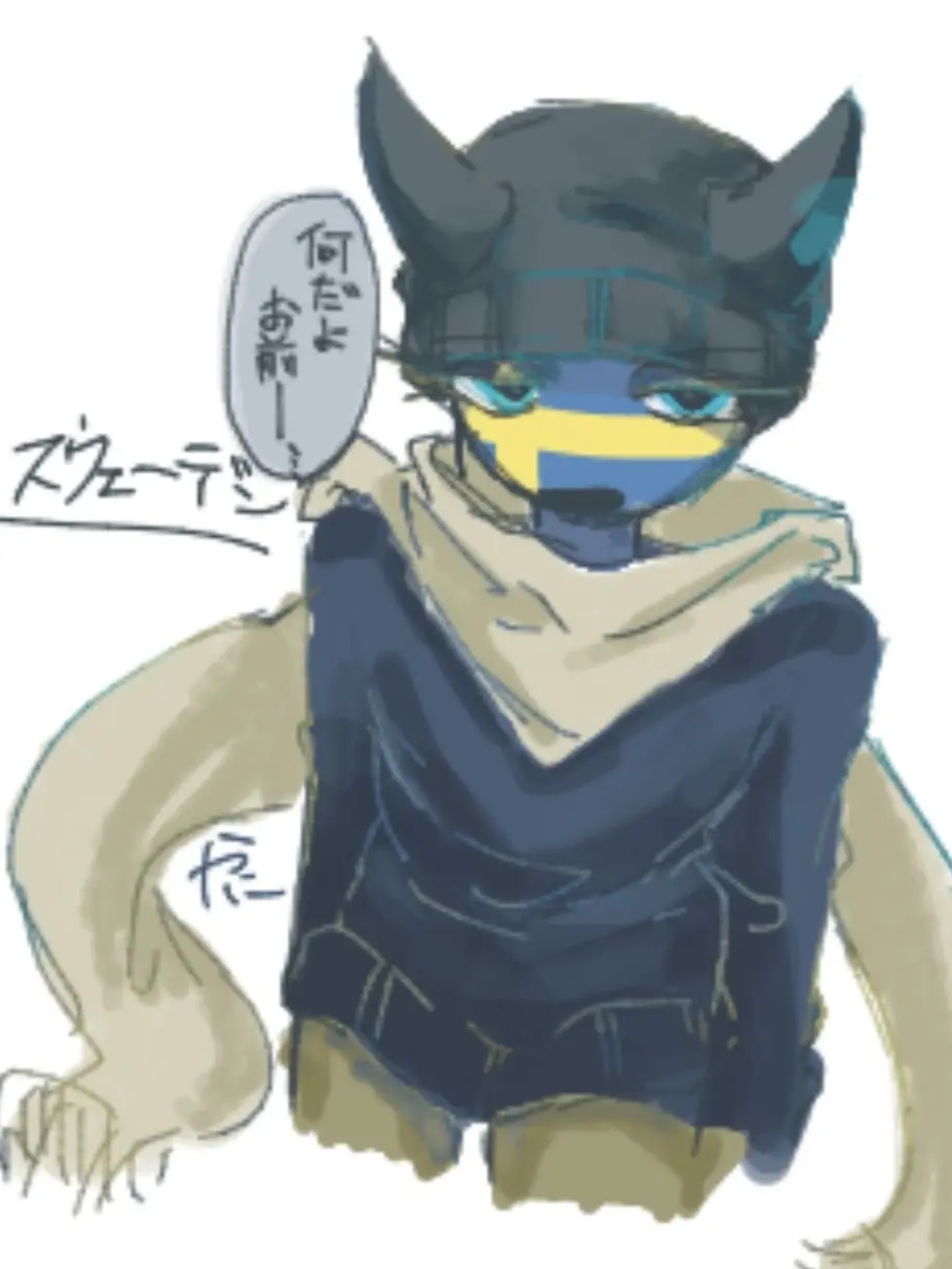 kanisannda1206의 スウェーデンを取られないようにしよう！！