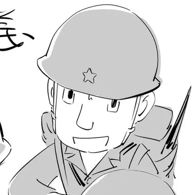 Profile image of 長内
