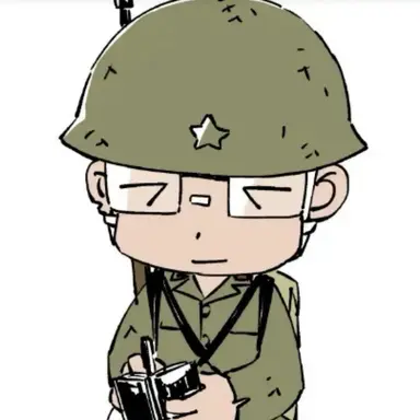 Profile image of 田丸