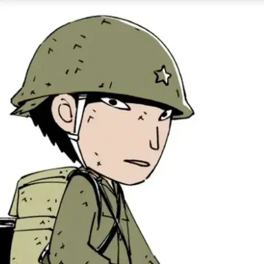 Profile image of 片倉