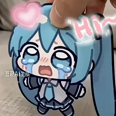 Profile image of 미쿠