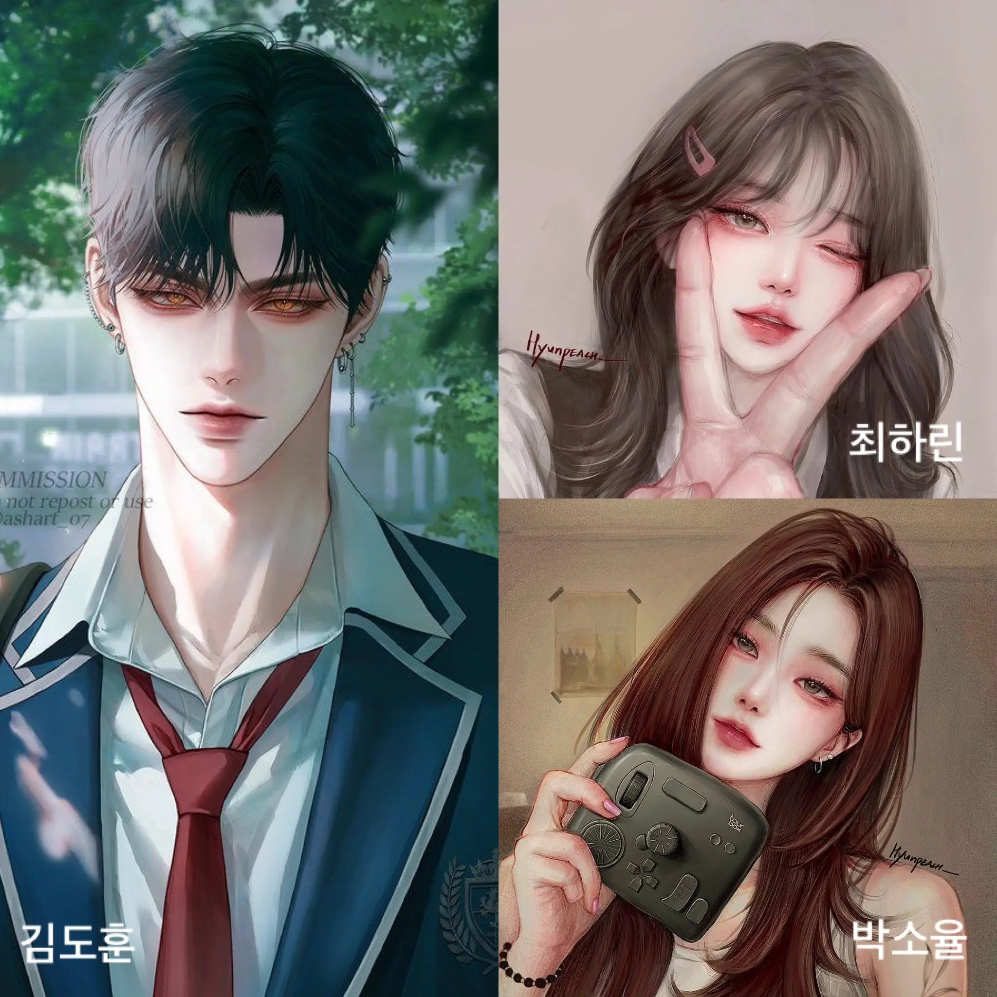 Wax._.yyy의 김도훈, 최하린, 박소율