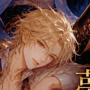 Profile image of フウジ