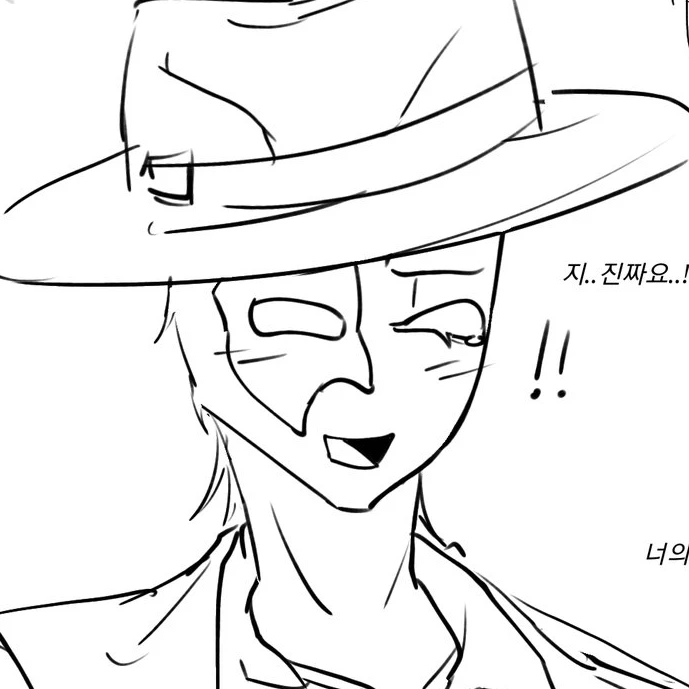 아트풀