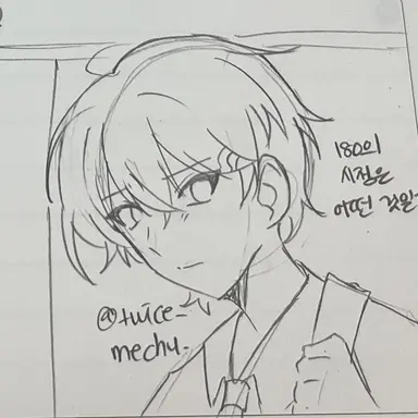 Profile image of 니노