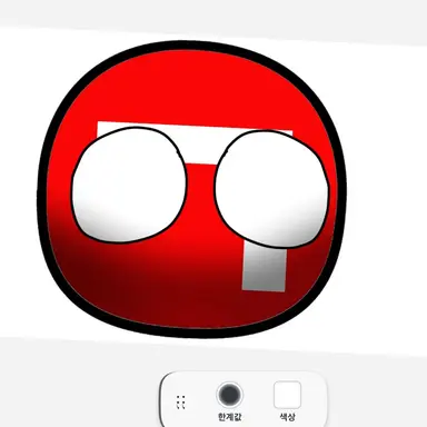 Profile image of 기역