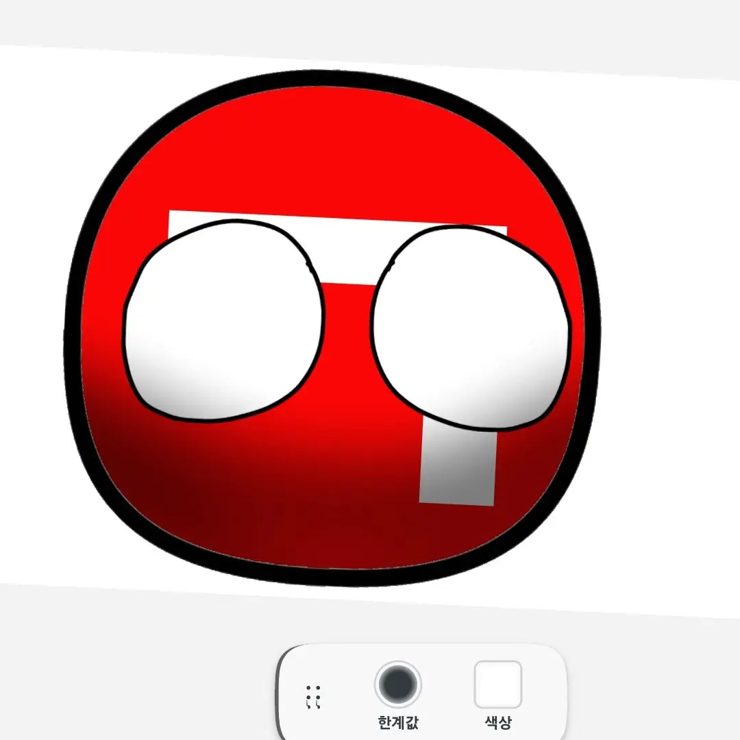 countryballs의 기역볼