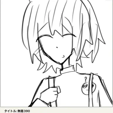 Profile image of ミコト