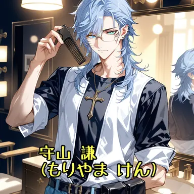 Profile image of 謙
