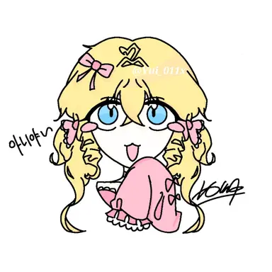 Profile image of 루벨