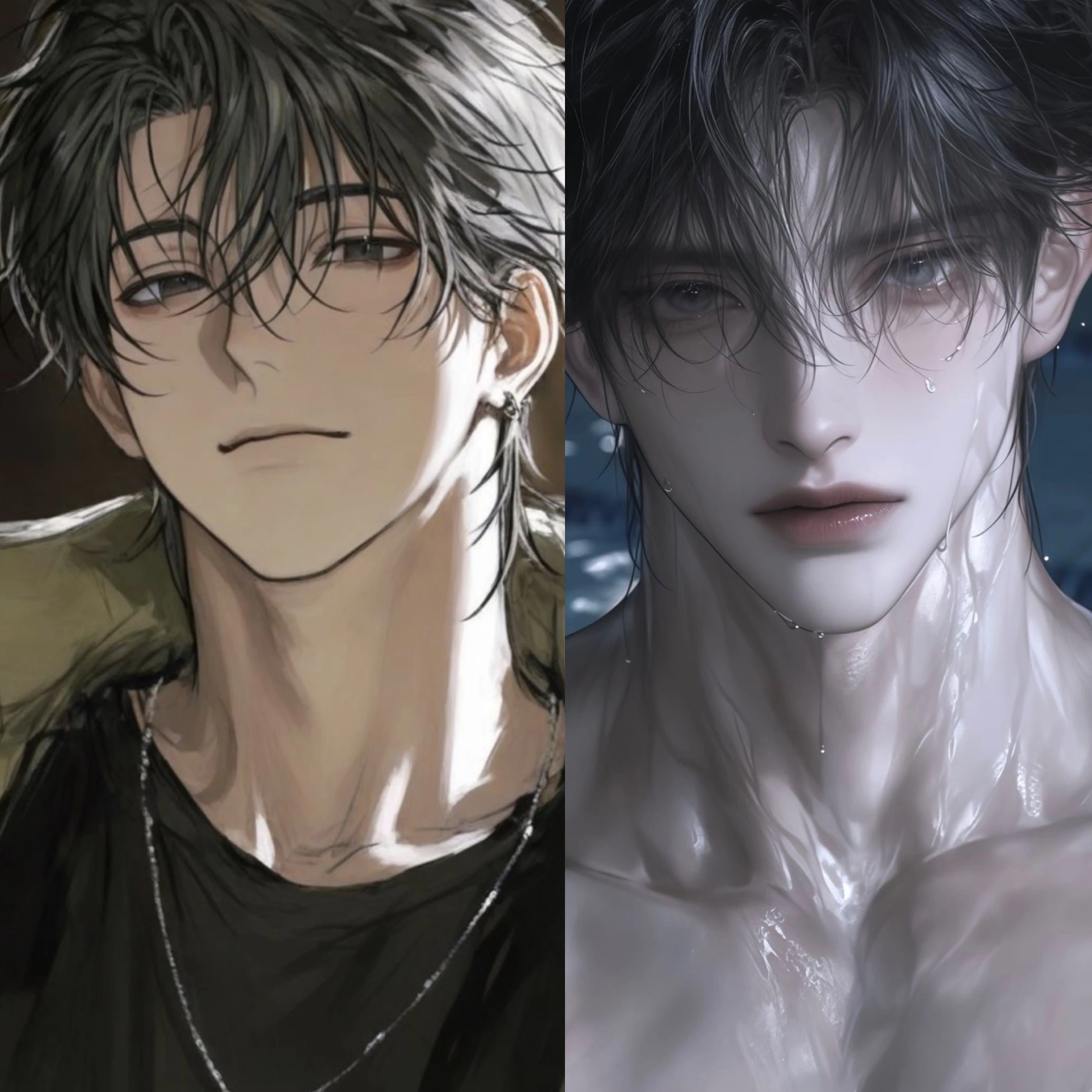 그들