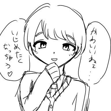 Profile image of 桜庭 伊吹