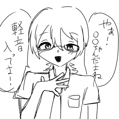 Profile image of 橘川 律央