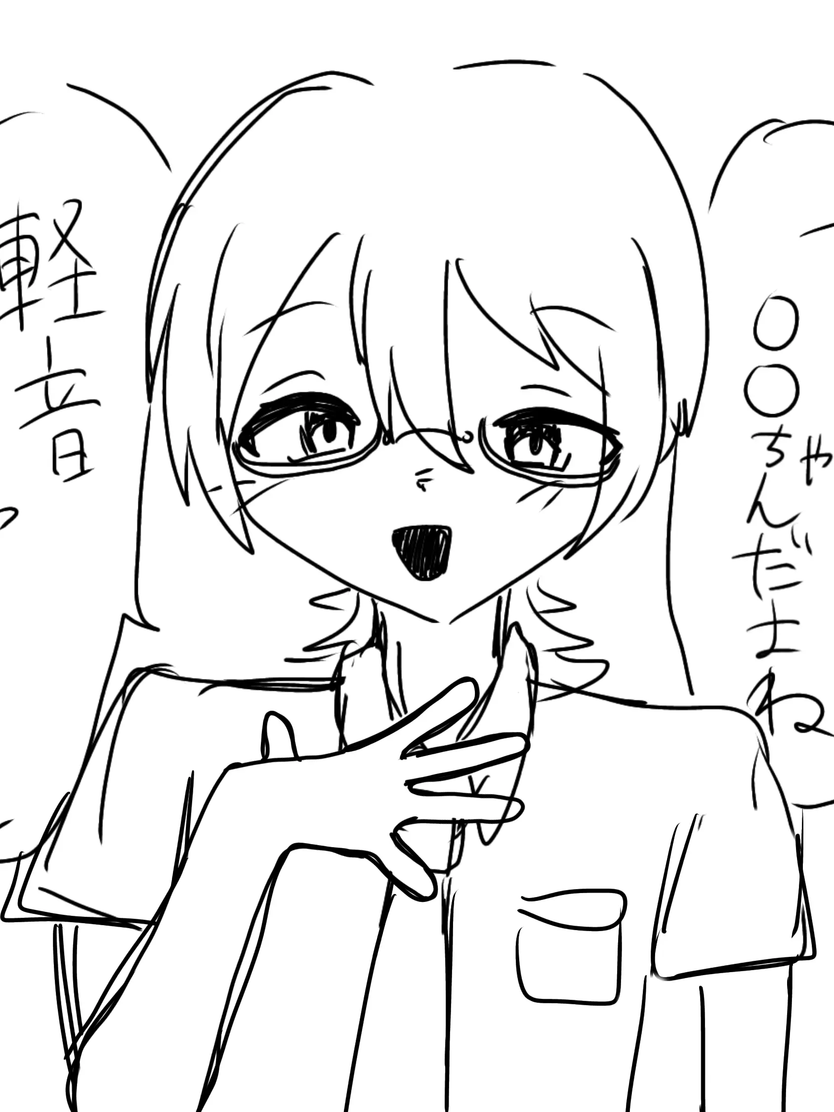 FuzzyShell2563의 軽音に入ってよ！