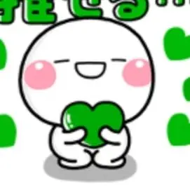 Profile image of 緑AI