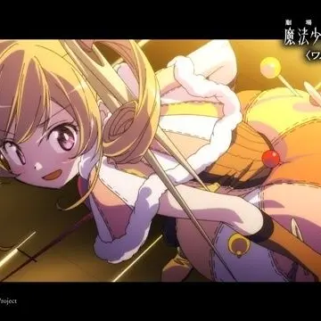 Profile image of セルマ