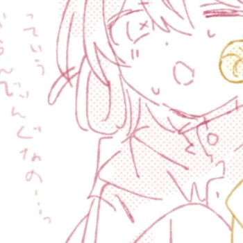 ひじきちゃん