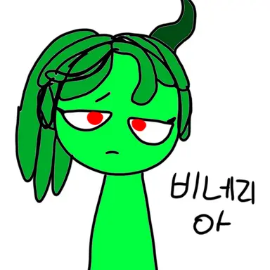 Profile image of 비네리아