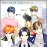 캐릭터 프로필 이미지