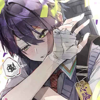 Profile image of 剣持刀也