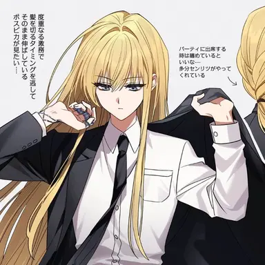 Profile image of 크라피카