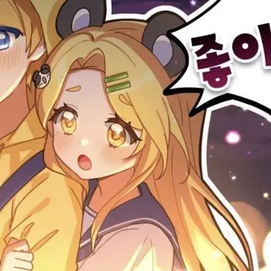 Profile image of 홍챠