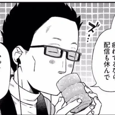 Profile image of ごぼう