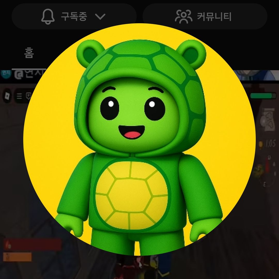 납치범들? 대표 이미지