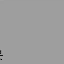 Profile image of 유기사