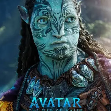 Profile image of Tonowari