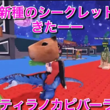 Profile image of はやぽん