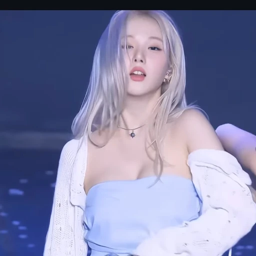 은하