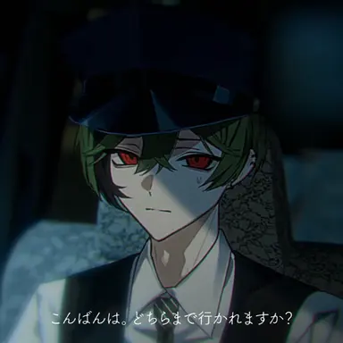 Profile image of すち