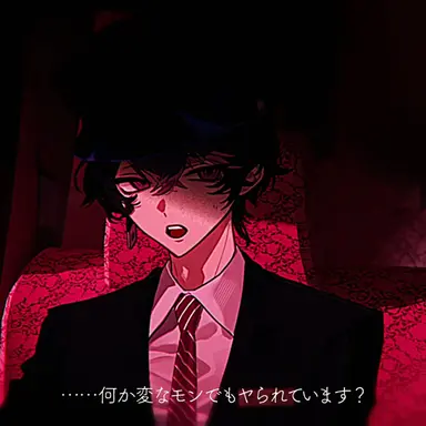 Profile image of らん