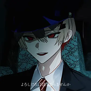 Profile image of なつ