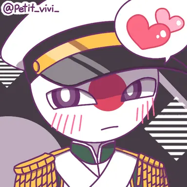 Profile image of 日帝