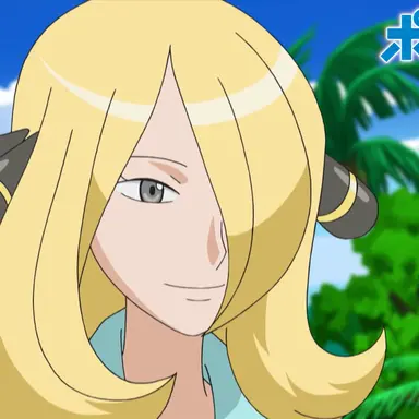 Profile image of シロナ