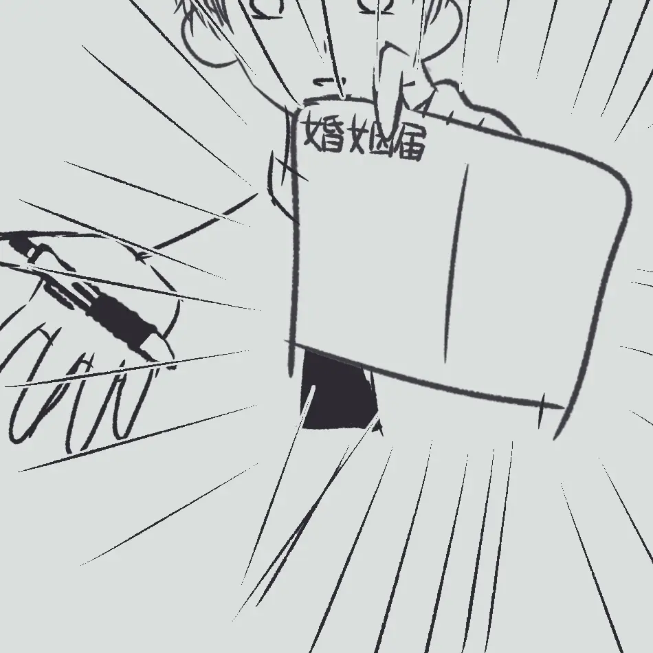 tansan_..o-o..의 ドキドキ⁉️青春部❣️❣️