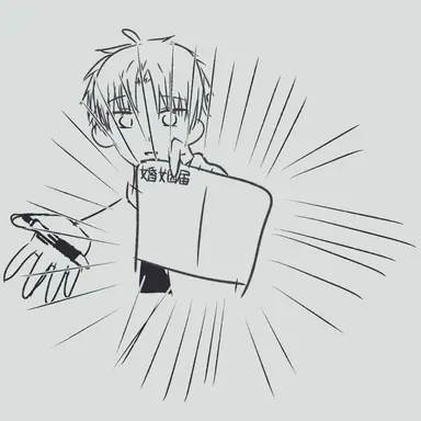 Profile image of 学