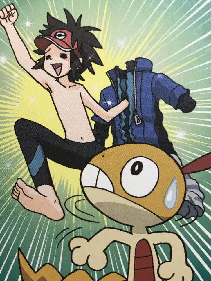 MistyDrone8839의 。