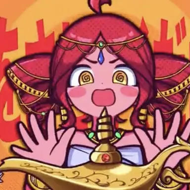 Profile image of テト