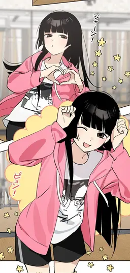 Profile image of ミンジ