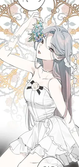 Profile image of イ・ルハ